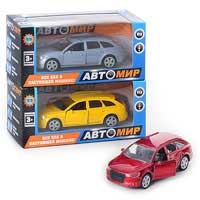 Машинка Автосвіт Metr+ 616-2 W 3 цвета