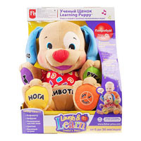Розумне цуценя (укр.) Fisher_Price