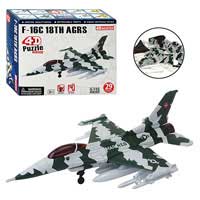 Пазл 4D Master 26231 Самолет F-16C, 1:115, 29 дет