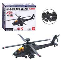 Пазлы 4D 26300 (48шт) Вертолет AH-64, 1:125, 30 дет, в кор-ке, 16-13-4,5см