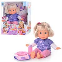 Интерактивный пупс Мила Время обеда Limo toy 5375 