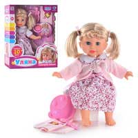 Кукла Уляна Limo Toy M 2140 U I укр.яз