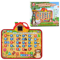 Интерактивный Плакат Медвежонок Ых S+S toys EH80128R