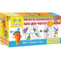 Мини игра Какого цвета Vladi Toys VТ2204-03 рус, укр