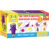 Мини игра Где чей дом Vladi Toys VT 2204-04 рус, укр