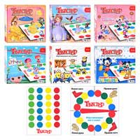 Игра Твистер 2868,  6 видов