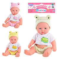 Пупс Малыши Limo Toy M 1636 R/532-K 3 цвета
