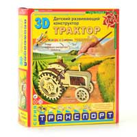Деревянная игрушка  Пазлы 3D идр 0052 (9шт)Трактор,77дет,разм23-14-9см,в кор-ке,27-23-6см