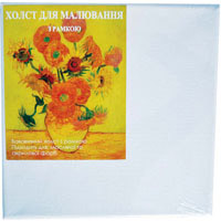 Холст для рисования с рамкой (20см*20см)