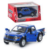 Машинка Kinsmart KT 5365 1:46 Ford F-150 5 видов
