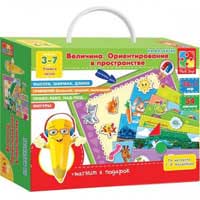 Игра с магнитами Величина. Ориентирование в пространстве Vladi toys VT3501-02