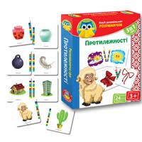 Игра Умнички. Противоположности Vladi Toys VT1306-04