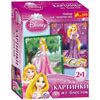 Картинки из блесток 2 в 1 Дисней Принцесси Ranok Creative