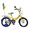 Двухколесный велосипед  Profi Trike Ukraine (14,16")  