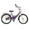 Велосипед двухколесный 20" Profi Trike (цвета в ассортименте)