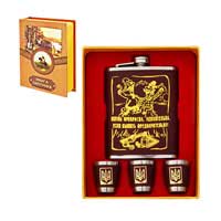 Набор фляга и рюмки КНИГА ОХОТНИКА.ТОМ2  D11083