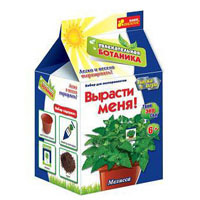 15135005Р, "Вырасти меня.Мелисса" (Р), 22, увлекательная ботаника ~ 0366(45)
