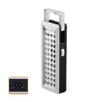 Лампа Светодиодная Аккумуляторная 48LED YJ-6818