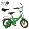 Двухколесный велосипед Profi Trike 12" цвета в ассортименте