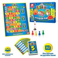 Настольная игра Угадай-Ка S+S toys 00674871 