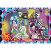 Пазл из серии Monster High G-Toys 8 видов
