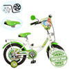 Двухколесный велосипед Фиксики Profi Trike (12,14,16")
