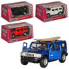 Машинка KINSMART KT 5337 1:40 HUMMER H2 SUV 2008 4цвета 3 вида