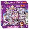 Наклейки с раскраской Дисней Ranok Creative 6 видов