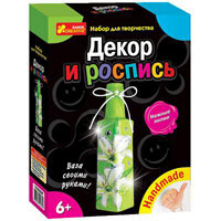 Набор для творчества Декупаж бутылки Ranok Creative