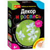 Набор для творчества Декупаж тарелки Ranok creative