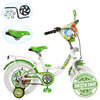 Двухколесный велосипед Фиксики Profi Trike (12,14,16")