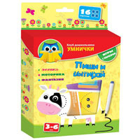 Умнички. Пиши и вытирай с маркером Vladi Toys VT1305-02 (рус, укр) 