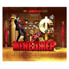 Игра настольная маленькая Менеджер Danko toys рус, укр