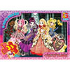 Пазл из серии Ever After High (Высшая школа) G-Toys 5 видов