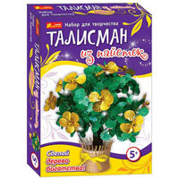 Талисман из пайеток Ранок