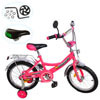 Двухколесный велосипед Profi Trike 12" цвета в ассортименте