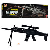 Ружье ES 1003-SM1001B (24шт) на пульках,61-21-5см,на подставке, прицел, лазер, в кор-ке,65-18-5,5см