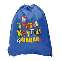 Сумка-рюкзак для обуви "Крутой пацан" 10633949 (43-38 см)