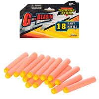 Пульки для бластера 18шт G-blaster 0571-NI  