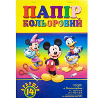 Папір кольоровий  А4 14 арк. Одісей
