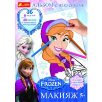 Альбом с наклейками "Макияж.Фрозен" Ранок
