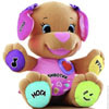 Сестричка Умного щенка Fisher-Price BMC21, BFY44 (укр. или рус. яз) 