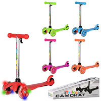 Самокат Itrike MINI BB 3-013-4 руль до 72 см, 5 цветов