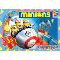 Пазл серии Mnions (Миньйоны) G-Toys 4 вида