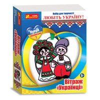 3035 Вітраж "Українці" 15165004У