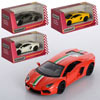 Машинка KINSMART KT 5355  1:38 LAMBORGHINI AVENTADOR LP 700-4 2 вида