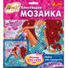 Набор Блестящая Мозайка Винкс Winx Ranok Creative 6 видов