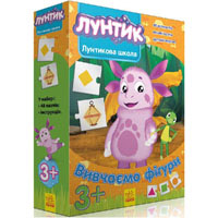 Лунтикова школа: Вивчаємо фігури (р/у)(44.88)