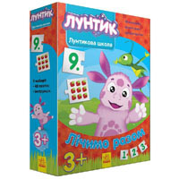 Лунтикова школа: Лічимо разом (р/у)(44.88)