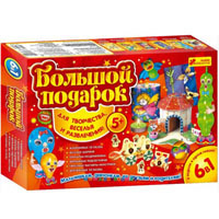Большой подарок 6 в 1 3D-пазлы Ranok Creative 9001-6 12100350Р